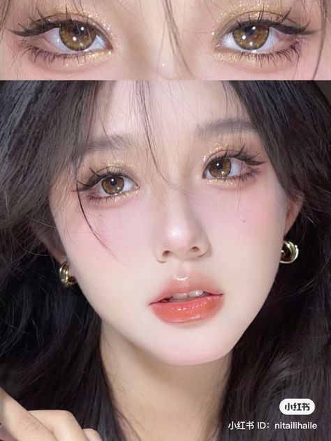 Douyin Eye Makeup, Eye Makeup Inspo, Gold Makeup Looks, Learn Makeup, Formal Makeup, Ethereal Makeup, Gold Makeup, Asian Eye Makeup, Creative Eye Makeup