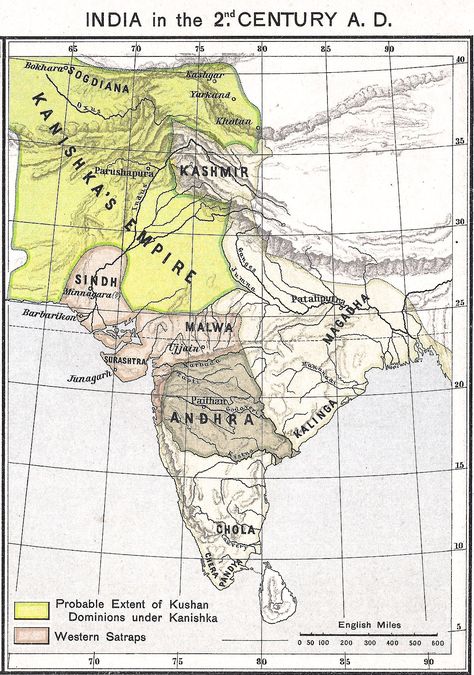 Kushan Empire - Wikipedia Maurya Empire, Kushan Empire, Ancient Indian History, Turkic Languages, Semitic Languages, Human Remains, Dna Genealogy, Creative School Project Ideas, Chinese Warrior