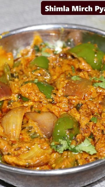 Stuffed Capsicum Vegetarian, Veg Sabji Recipe, Sabji Recipe, Healthy Indian Recipes, Curry Recipes Indian, Diwali Food, Vegetarian Indian, Indian Cooking Recipes, Pakistani Food