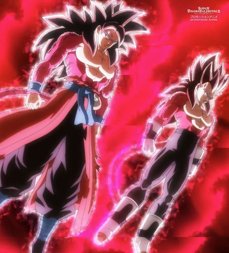 Super Full Power Saiyan 4 Limit Breaker | Dragon Ball Wiki | Fandom Ssj4 Limit Breaker, Limit Breaker, Super Saiyan 4, Ultimate Dragon, Super Saiyan God, Super Saiyan Blue, Goku Super, Goku And Vegeta, Dragon Ball Super Manga