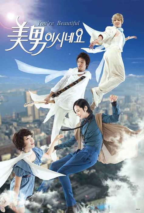 You're Beautiful Top Korean Dramas, Sungkyunkwan Scandal, High School Love, Kang Min Hyuk, Yoo Seung Ho, Innocent Man, Jang Geun Suk, Jung Yong Hwa, Jang Keun Suk