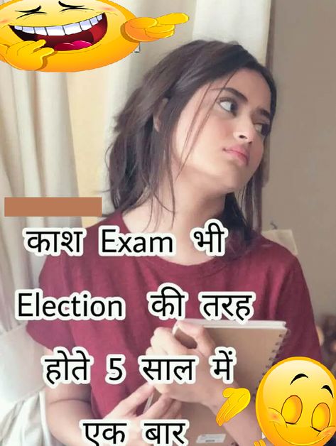 Exam Tension Images, Exam Quotes Funny Jokes, Exams Funny Jokes Student, Exams Funny Jokes, Exam Shayari, Exam Tension Quotes, Exam Humor, Exam Jokes, Exam Images