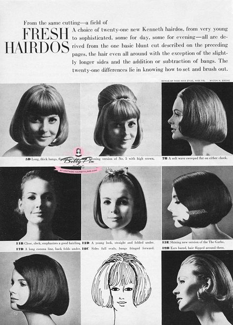 60s Bob Hairstyles, 1960s Hairstyles Short, Vintage Bob Haircut, 60s Bob Haircut, 1960s Hair Short, 1960s Short Hairstyles, 1950s Bob, 1960s Bob, 60s Bob