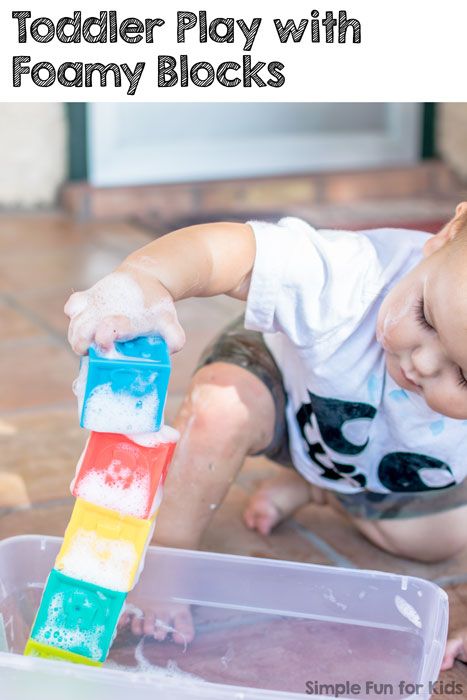 Infant Classroom, Block Play, Toddler Sensory, Foam Blocks, Kids Sensory, Messy Play, Toddler Play, Busy Toddler, Kids Learning Activities