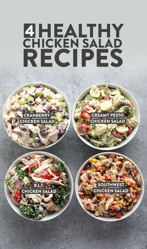 We're cooking up 4 delicious healthy chicken salad recipes, which are all made from a yogurt base and are excellent for meal prep. From southwest chicken salad to cranberry chicken salad, you are going to love all 4 of these delicious recipes! #chickensalad #healthy #salad #chickenrecipes #recipe #mealprep Chicken Salad Recipe Variations, Healthy Chicken Salad Sandwich Recipe, Chicken Salad Flavors, Pesto Chicken Salad Recipe, Chicken Bean Salad, Chicken Salad Variations, Meal Prep Chicken Salad, Healthy Chicken Salads, Sandwich Chicken Salad