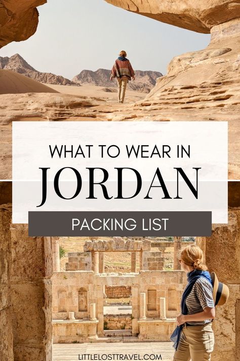 Wondering what to pack for Jordan? This Jordan packing list covers what to wear in Jordan as a woman, outfit ideas for Petra, the type of shoes you need for the desert and what weather to expect during your visit. Read and start planning your suitcase for Jordan now. Traveling To Jordan, Petra Jordan Outfit, Jordan Outfit Ideas, Desert Outfit Ideas, Jordan Outfits Womens, Woman Outfit Ideas, Desert Outfit, Jordan Amman, Jordan Travel