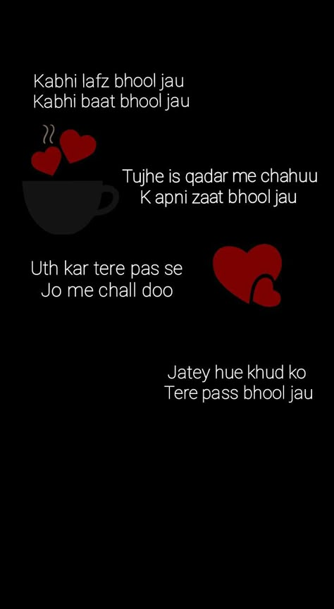 I Miss You Shayari, Written Shayari, Short Romantic Quotes, Lifetime Quotes, Guy Friendship Quotes, Just Happy Quotes, True Feelings Quotes, Love Quotes With Images, Real Friendship Quotes