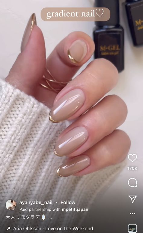 Gold Manicure, Office Nails, Simple Acrylic, Simple Acrylic Nails, Pretty Nail Art Designs, Pretty Nail Art, Minimalist Nails, Nails Inspo, Chrome Nails