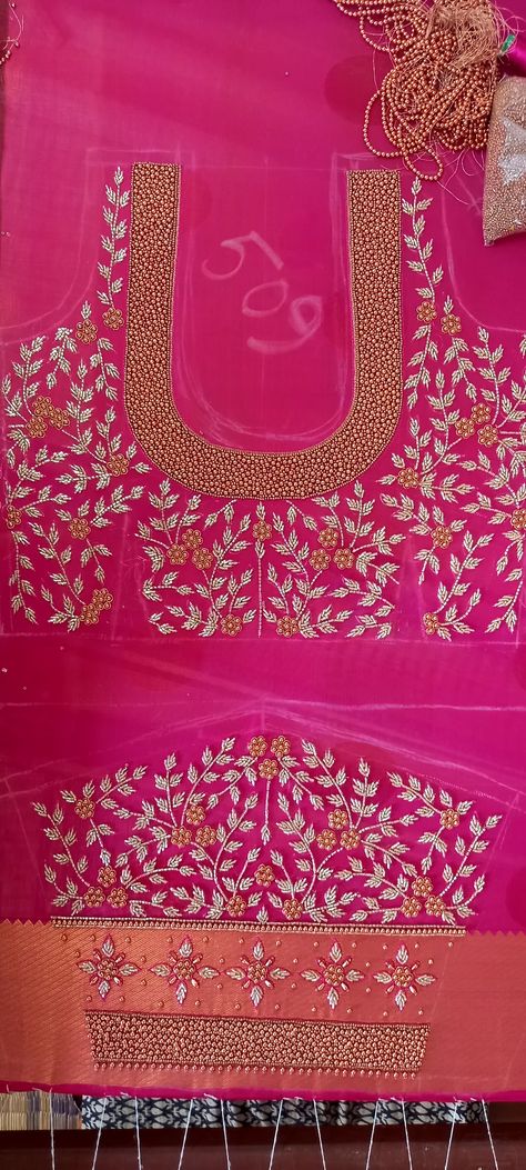 Heavy Bead Work Aari Blouse, Peacock Aari Work Designs Drawing, Beads Maggam Work Blouses, Machi Work Blouse, Aari Motif Designs, Aari Motif, Zardosi Blouse, Machi Work, Magam Work Designs