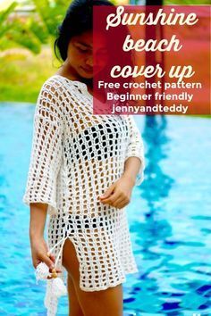 Crocheted Beach Cover Up, Crochet Summer Cover Up, Crochet Swim Cover Up, Crochet Swimsuit Coverup, Beach Coverup Pattern, Crochet Coverup, Crochet Beach Cover Up, Crochet Beach Wear, Diy Swimsuit