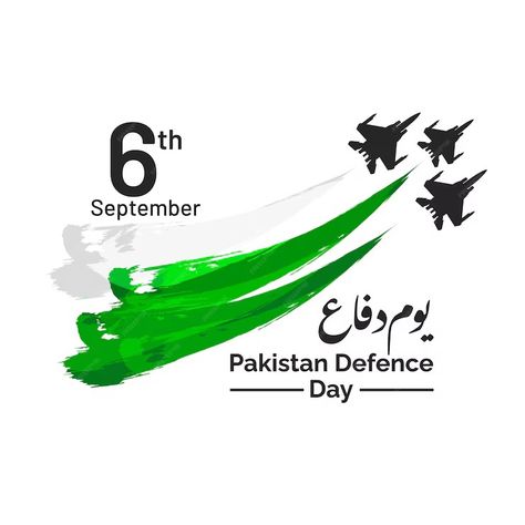 Premium Vector | 6 september pakistan defence day or defense day Defence Day Pakistan Drawings, 6 September Defence Day Pakistan, Pakistan Drawing, Pakistan Defence Day, Defence Day, Pakistan Defence, 6 September, Vector Background Pattern, Free Business Card Mockup