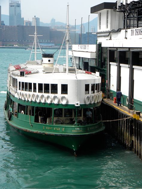 The Star Ferry...the cheapest and fastest way to go from the Kowloon side to the Hong Kong side (less than .60 cents a ride.) Hong Kong Star Ferry, Igcse Art, Star Ferry, Art Final, Street Life, Brand Management, Street Culture, Way To Go, The Star