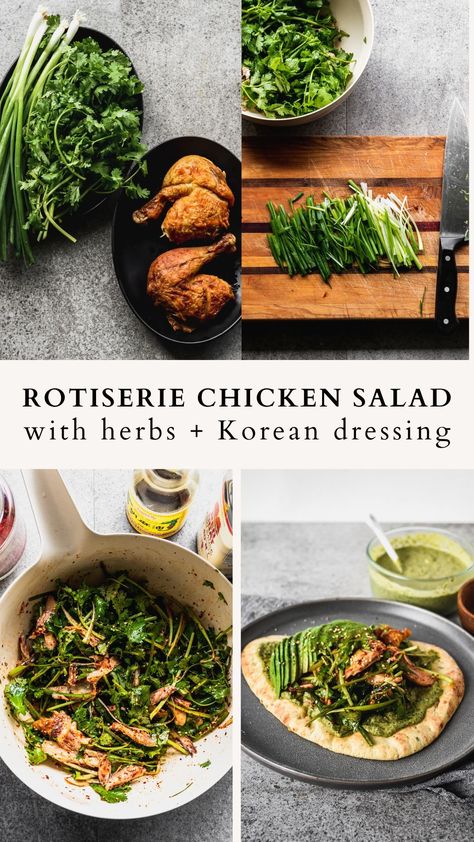 step by step photos for how to make Korean-style rotisseri chicken salad Korean Seasoning, Rotisserie Chicken Salad, Leftover Rotisserie Chicken, Lean Protein, Rotisserie Chicken, Chicken Salad, Chicken Dinner, Meal Prep, Snack Recipes