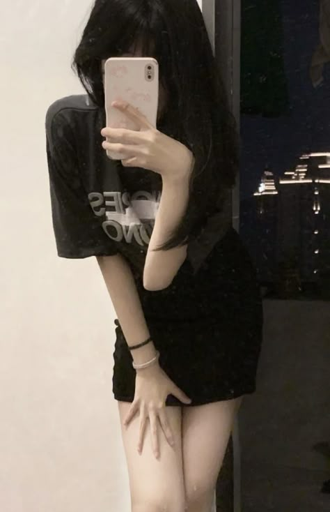 Korean Girl, Mirror