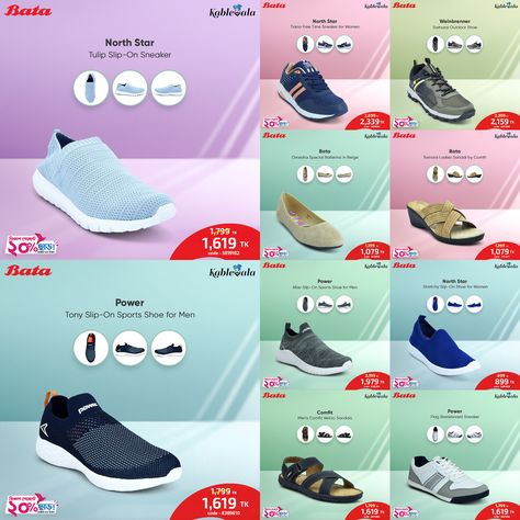 Bata Shoe product post StyleEx & Kablewala Bangladesh on Behance Shoes Banner, Bata Shoes, Social Post, Devil Wears Prada, Only Fashion, Brand Shoes, Advertising Design, About Fashion, Stylish Shoes