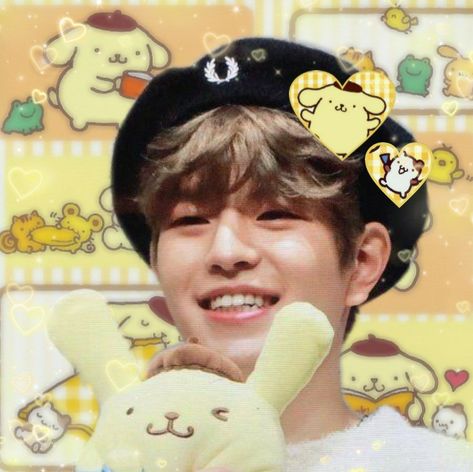 Seungmin Icons, Skz Seungmin, Seungmin Straykids, Stray Kids, Wall