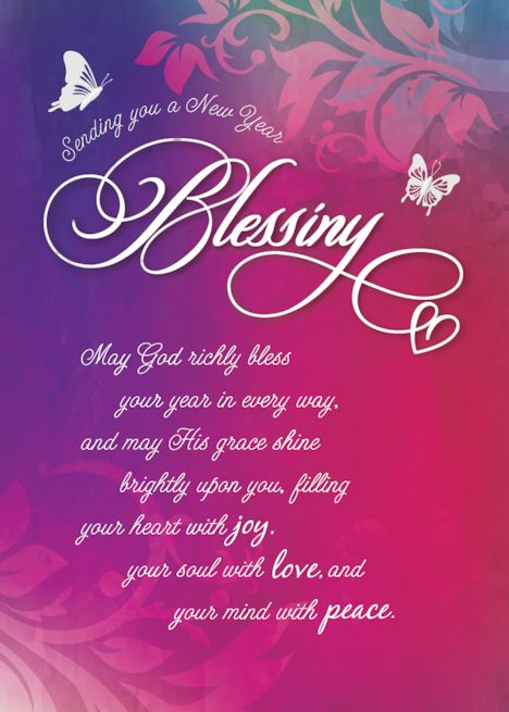 Happy Birthday Prayers, Birthday Prayer Wishes, Birthday Blessings Christian, Christian Happy Birthday Wishes, Quotes For A Good Day, Christian Birthday Greetings, Blessed Birthday Wishes, Spiritual Birthday Wishes, Happy Blessed Birthday