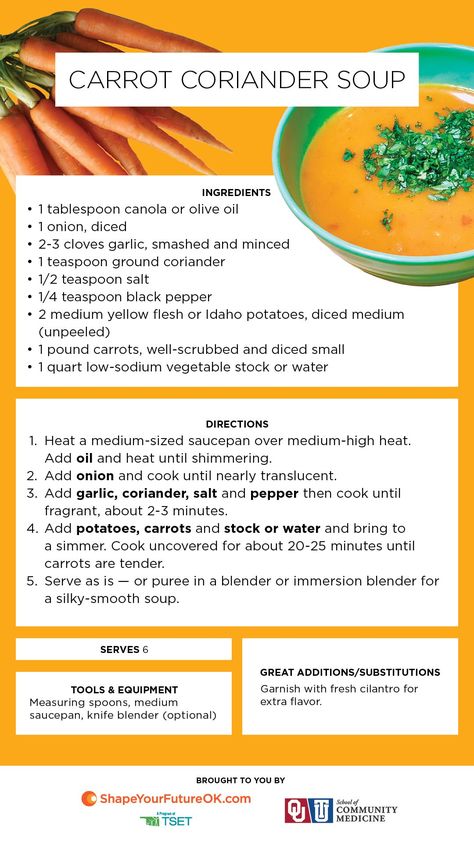 Carrot Coriander Soup Carrot And Coriander Soup, Coriander Soup, Dairy Free Cooking, Idaho Potatoes, Dinner Recipes Healthy, Carrot Recipes, Culinary Recipes, Food Categories, Delicious Healthy Recipes