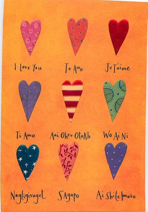 Papyrus Card: I love you in different languages. I Love You In Different Languages, Unity In Art, Papyrus Cards, Creative Juice, Say Love You, 5 Love Languages, Other Languages, Weird Words