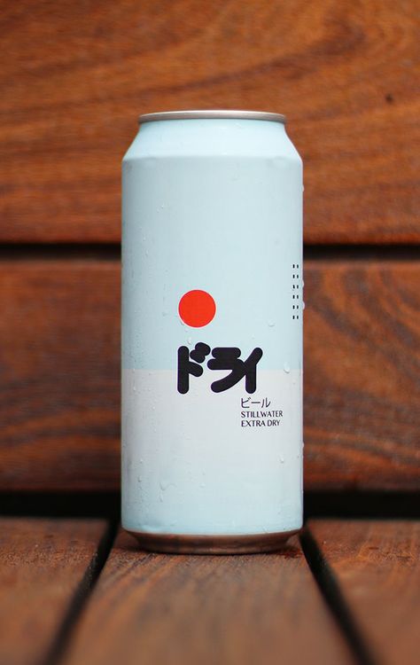 Clean. Simple. Eye catching. Too quiet. Japanese Graphic Design Typography, Japanese Graphic Design Illustrations, Japanese Graphic Design Poster, Graphic Design Typography Fonts, Typography Japanese, Graphic Design Vintage, Graphic Design Typography Poster, Beer Packaging Design, Poster Sport