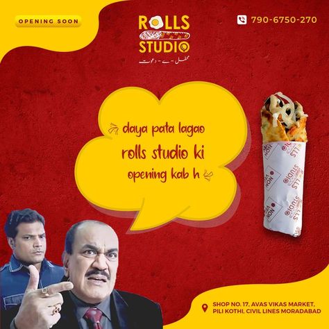 Comment below how you like it as a meme.😂🥰😅
.
.
Keep Following for more updates -
@rollsstudioofficial
@rollsstudioofficial
@rollsstudioofficial

Contact us at - 7906750270
.
.
#comingsoon #staytuned
#moradabad #rollsstudio #seekhkebab #kebab #indianfood #drink
#newmusic #new #hiphop #smallbusiness #repost #style
#kebabs #chicken #yummy #tasty #biryani #delicious #seekh #kabab #chickentikka #restaurant #seekhkabab #foodiesofinstagram Village Scene Drawing, Seekh Kabab, Funny Marketing, Realistic Flower Tattoo, Food Quotes Funny, Instagram Graphic Design, Food Videography, Tea Packaging Design, Restaurant Poster