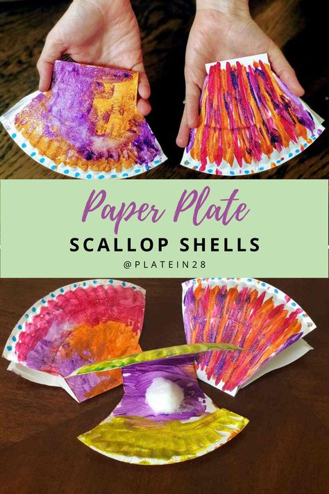 Shell Crafts For Preschoolers, Under Sea Crafts Preschool, Sea Life Preschool Crafts, Sea Art Preschool, Paper Shells Craft, Eyfs Summer Crafts, Sea Shell Paper Plate Craft, Shell Craft Preschool, Preschool Seashell Crafts