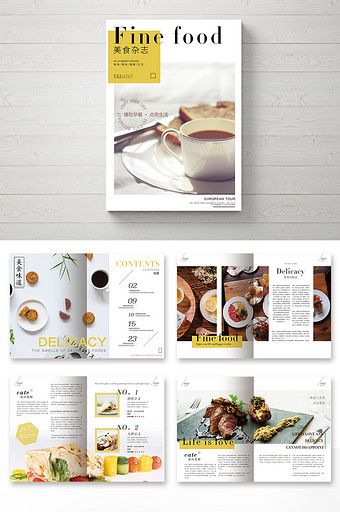 Small fresh food magazine Brochure#pikbest#Templates #bakery #cake #brochure #typography #portfolio #layout #ideas #design Bakery Brochure, Cake Brochure, Food Magazine Layout, Design De Configuration, Brochure Food, Recipe Book Design, Mises En Page Design Graphique, 잡지 레이아웃, Cookbook Design