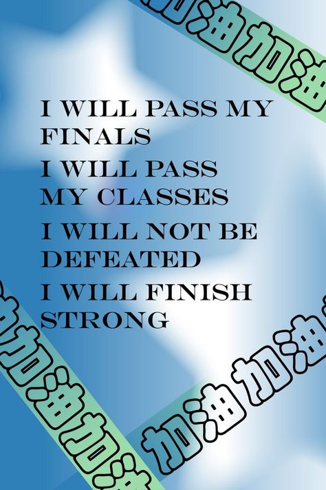 Exam Prayer, Pass My Exams, How To Pass Exams, Exam Quotes, Exam Motivation, Workout At Work, Vision Board Affirmations, Vision Board Manifestation, Study Quotes