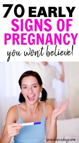 Are you pregnant? Early pregnancy signs. How soon can you get symptoms of pregnancy?" It may be sooner than you think - this post has a long list of 70+ early pregnancy symptoms that will tell you whether to take a pregnancy test" Pregnancy Signs And Symptoms, Early Signs Of Pregnancy, Early Pregnancy Signs, Pregnancy Problems, Early Pregnancy, Newborn Hacks, Pregnancy Signs, First Time Parents, Baby Sleep Problems