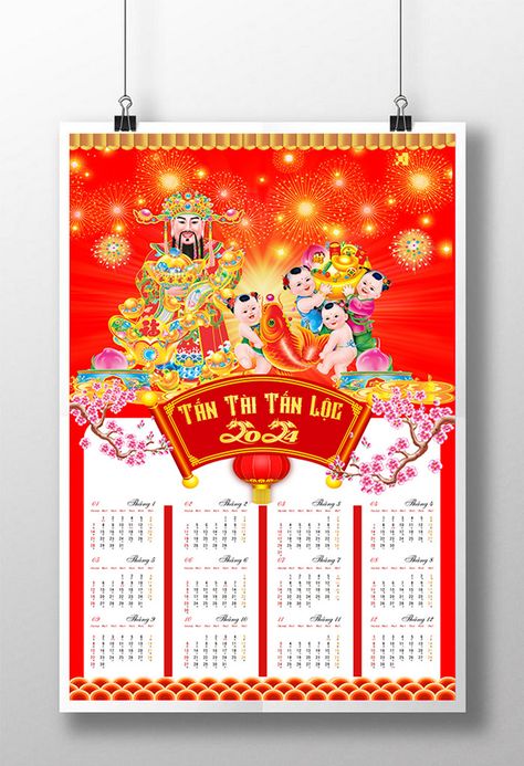 2024 calendar on the wall for the new year of the dragon#pikbest#Templates Monthly Desk Calendar, Wall Calendar Design, Calendar Background, Calendar Poster, Lucky Money, Dragon Images, Red Packet, Money Sign, 2024 Calendar