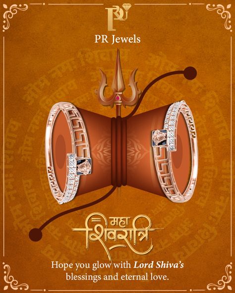 Mahashivratri Jewellery Ads, Shivratri Jewellery Ads, Maha Shivratri Creative Ads, Maha Shivratri Creative, Shivratri Creative, Jewellery Creative Ads, Jewelry Marketing, Jewellery Creative, Graphic Design Concept