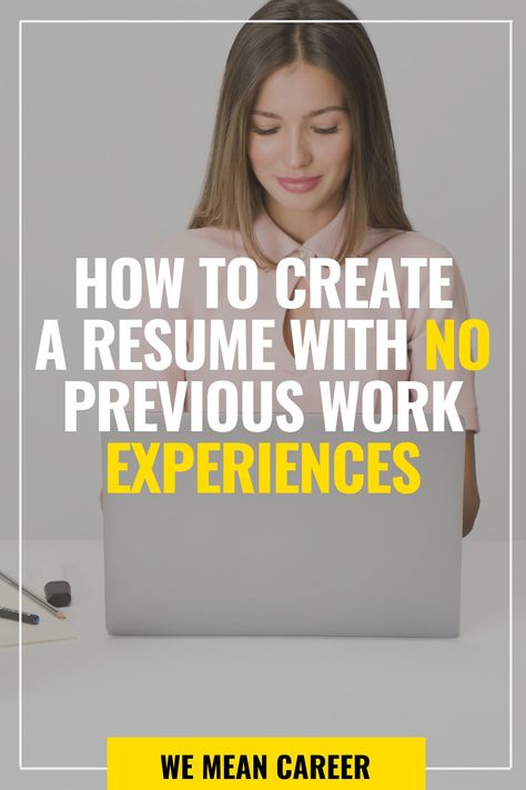 First Job Resume, First Resume, Resume No Experience, Write A Resume, Best Resume Format, Life After College, College Job, College Graduates, Writing Guide