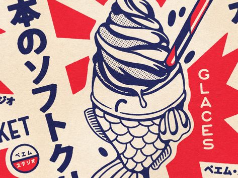 OISHI COLLECTION - Ice Cream 🍦 by Paiheme on Dribbble Food Posters, Japan Graphic Design, Japan Poster, Japanese Pop Art, Random Designs, Design Japonais, Japan Illustration, Japanese Poster Design, Retro Graphic Design