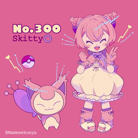 Mameeekueya Pokemon, Skitty Pokemon, Pokémon Pictures, Lillie Pokemon, Human Pokemon, Pokémon Gijinka, Pokemon Human Form, Gijinka Pokemon, 귀여운 음식 그림