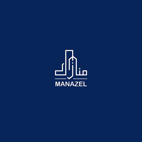 Arabic Real Estate Logo, Real State Graphic Design Logo, Luxury Real Estate Logo Design, Engineer Logo, Real Estate Logo Inspiration, Realestate Logo, Luxury Real Estate Logo, Realtor Logo Design, Cuadros Diy