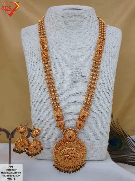 Gold Jewelry Long Chain, Gold Haaram Designs Bridal, Gold Jewels Design Set, Aaram Gold Designs, Long Haaram Designs Gold, Gold Jwellery Design Indian Jewelry, Long Chains Indian Gold, Long Necklace Designs, Ruby Necklace Designs