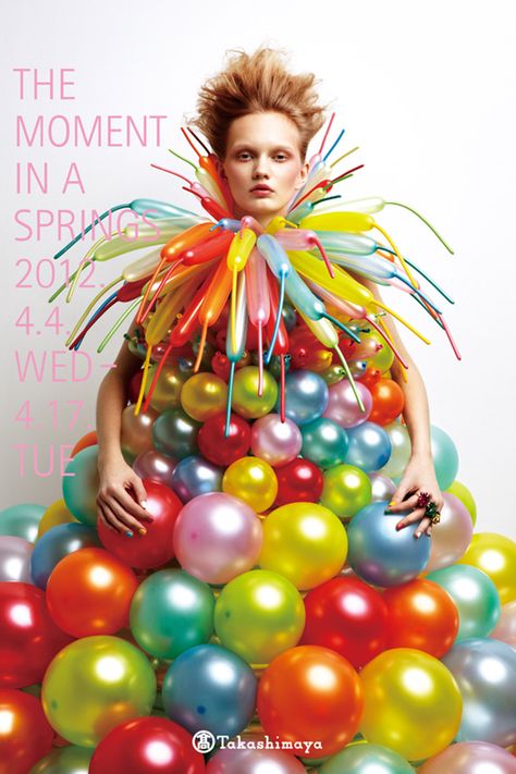 Diy Kostüm, Balloon Dress, Balloon Sculptures, Colourful Balloons, Japanese Poster, Ball Pit, Balloon Art, Latex Balloons, Unique Dresses