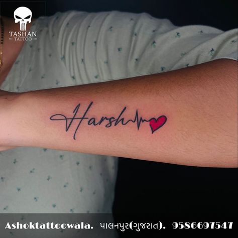 tattoo tattoo quotes tattoo ideas small tattoo sleeve tattoo beauty tattoo heilung tattoo shop tattoo designer tattooing tattoo after care tattoo supplies tattoo ideas tattoo ideas for men tattoos for guys tattoo design drawings patchwork tattoo ideas mens patchwork tattoo sleeve filler tattoo designs tattoo sleeve filler ideas tattoo background filler cloud tattoo sleeve backgrounds Tattoo Name Harish, Harsh Name Tattoo Design, Vaishu Name Tattoo, Harsh Name Tattoo, Husband Name Tattoos For Women Hand, His Name Tattoo Ideas, Name Tattoo For Men, Name Tattoo Designs For Men, Hand Name Tattoos