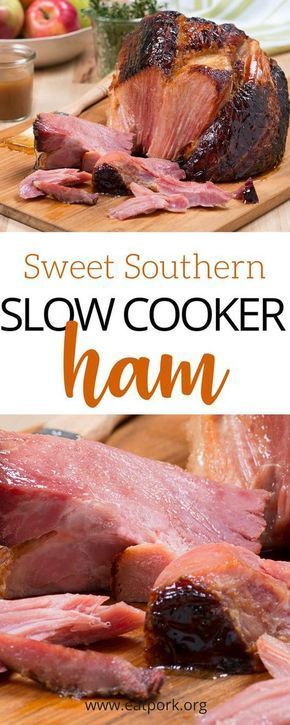 Easy Slow Cooker Ham, Slow Cooker Ham Recipes, Bourbon Honey, Recetas Puertorriqueñas, Crockpot Ham, Slow Cooker Ham, Dark Brown Sugar, Ham Recipe, Kentucky Bourbon