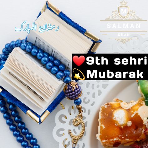 Ramzan ul mubarak ki 9th sehri mubarak ho
Ramzan ul mubarak ki 9th sehri mubarak ho
9thsehri #Ramzan #Ramdan2021
Ramzan2021mubarak 27 Ramzan Mubarak, 27 Sehri Mubarak, Ramzan Sehri, Ramzan 2023, Ramzan Images, Sehri Mubarak, Ramdan Mubarak, Ramadan Dates, Eid Al Adha Greetings