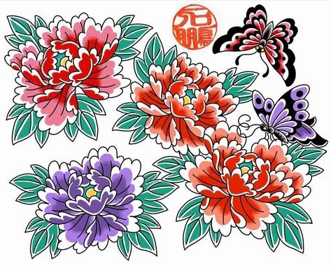 Peony Irezumi, Japanese Peony, Traditional Peony Tattoo, Japanese Peony Tattoo, Traditional Japanese Tattoo Sleeve, Traditional Japanese Tattoo Flash, Peony Flower Tattoos, Art Inspired Tattoos, Vintage Tattoo Art