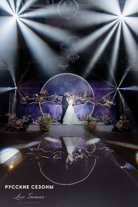 Moon Wedding Theme, Stage Wedding, Galaxy Wedding, Celestial Theme, Hotel Lobby Design, Wedding Background Decoration, Background Wedding, Moon Wedding, Galaxy Theme