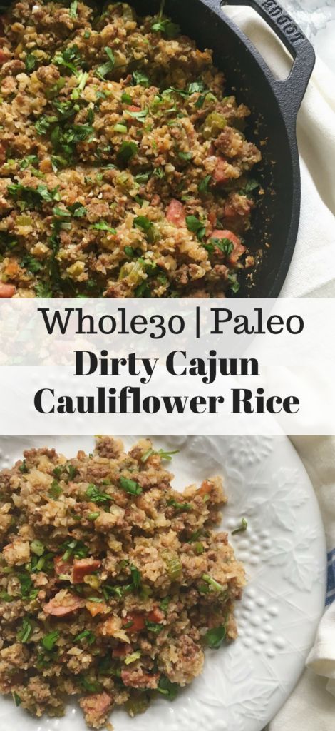 Dirty Cajun Cauliflower Rice (Whole30, Paleo) - a dash of dolly Cajun Cauliflower Rice, Cajun Cauliflower, 30 Challenge, Cauliflower Rice Recipes, Dirty Rice, Southern States, Southern Cuisine, Paleo Lunch, Lean Beef