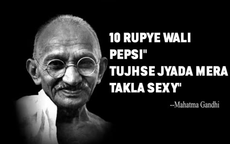 Hinglish Quotes, Funny Dialogue, Bio For Facebook, Gandhi Ji, Faces Quotes, Gif Quotes, Bad Words Quotes, Urdu Memes, Funny Faces Quotes