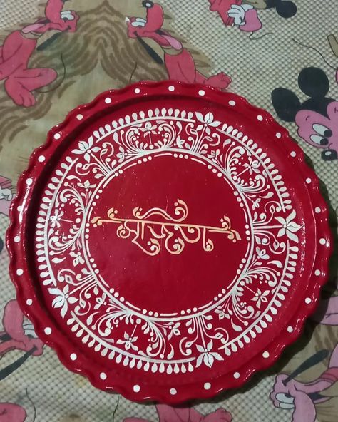 Dm me for order Bengali Craft, Kolka Art, Alpona Art, Aipan Art, Ancient Egypt Projects, Independence Day Drawing, Radha Radha, Alpona Design, Saree Hairstyles