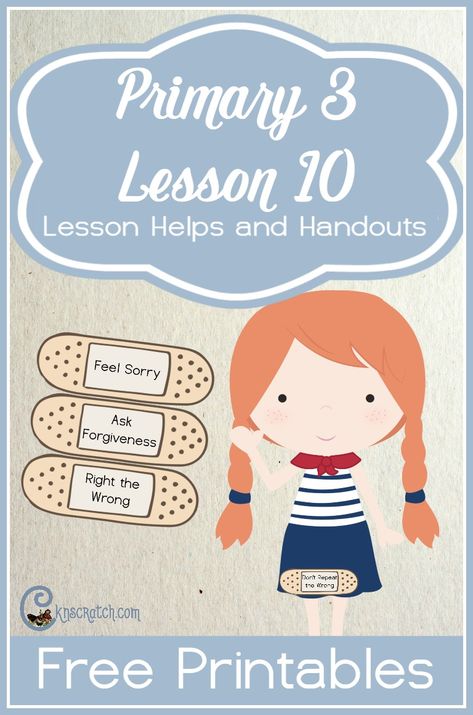 LDS lesson Helps and Handouts for Primary 3 Lesson 10: Repentance Sunbeam Lessons, Free Sunday School Lessons, Visiting Teaching Handouts, Lds Primary Lessons, Kids Sunday School Lessons, Lds Lessons, Primary Activities, Primary Lessons, Primary Teaching