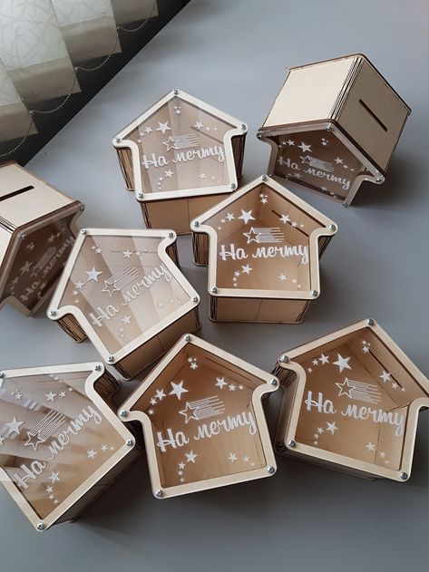 Christmas Engraving Ideas, Laser Cut Wood Projects, Wood Laser Ideas, Laser Cut Decor, Wooden Toys For Toddlers, Personalised Gifts Diy, Laser Cut Wood Crafts, Laser Engraved Ideas, Cnc Wood