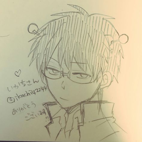 Saiki K Drawing Easy, Saiki K Drawing Sketch, Saiki Kusuo Drawing, Saiki Drawing, Saiki K Drawing, Saiki Art, Saiki Kusuo Manga, Preppy Drawing Ideas, Kusuo Saiki