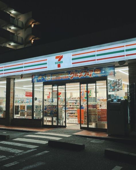 7-eleven is bringing their japanese food menu to the united states 7-eleven inc. also says it works closely with seven-eleven japan to share learnings and best practices, including working with some of the same fresh food manufacturers. Japanese Food Menu, Seven Eleven, 7 Eleven, Japan Food, Best Practices, Food Menu, Japanese Food, Fresh Food, The United States