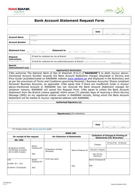 Bank Statement Request Letter - How to write a Bank Statement Request Letter? Download this Bank Statement Request Letter template now! Bank Letter Format, Bank Of America Statement Template, Bank Statement Request Letter, Bank Statement Template Pdf Free, Bank Statement, Lettering Download, Letter Templates, Sheet Music, Writing